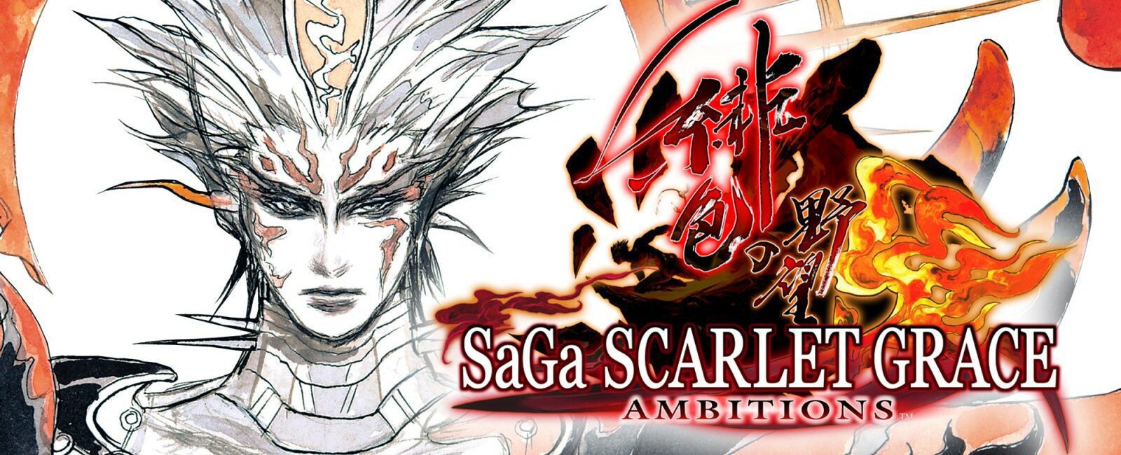 SaGa Scarlet Grace Ambitions Nintendo Switch