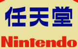 Nintendo’s redesigns door de jaren heen