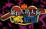 De Famicom/NES-tijd komt terug met Abarembo Tengu & Zombie Nation