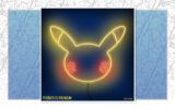 Een blik op het Pokémon 25 muziekalbum – Wat voor feestje was dat nou?