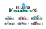 Final Fantasy Pixel Remaster lanceert 19 april op Nintendo Switch