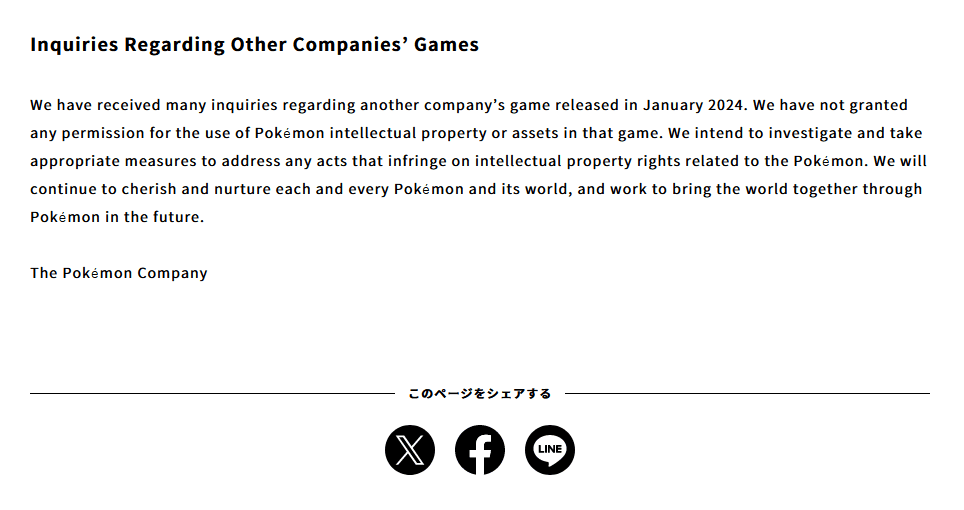 Screenshot van het statement van The Pokémon Company over Palworld