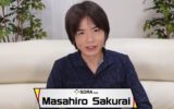 Hoofdafbeelding bij Masahiro Sakurai heeft zijn laatste YouTube-video opgenomen