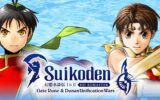 Suikoden I&II HD Remaster komen 6 maart 2025 naar Nintendo Switch