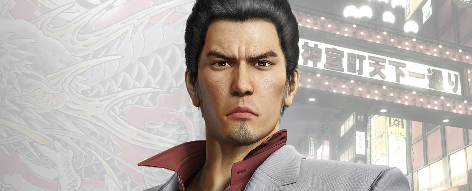 Hoofdafbeelding bij Yakuza-serie maakt debuut op Switch met Yakuza Kiwami