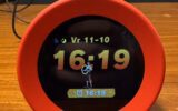 Video: Unboxing en Eerste Indrukken van Nintendo Sound Clock: Alarmo