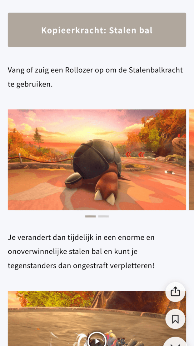 screenshot Nintendo Today deelknop