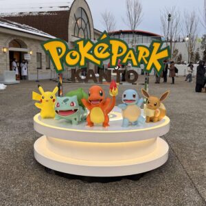 pokepark kanto