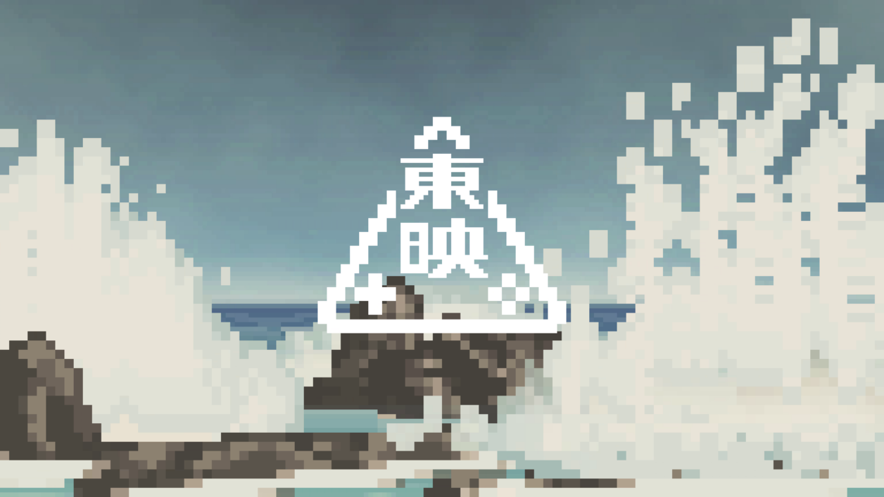Logo van Toei Games op pixelige achtergrond