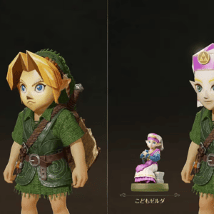 amiibo zelda