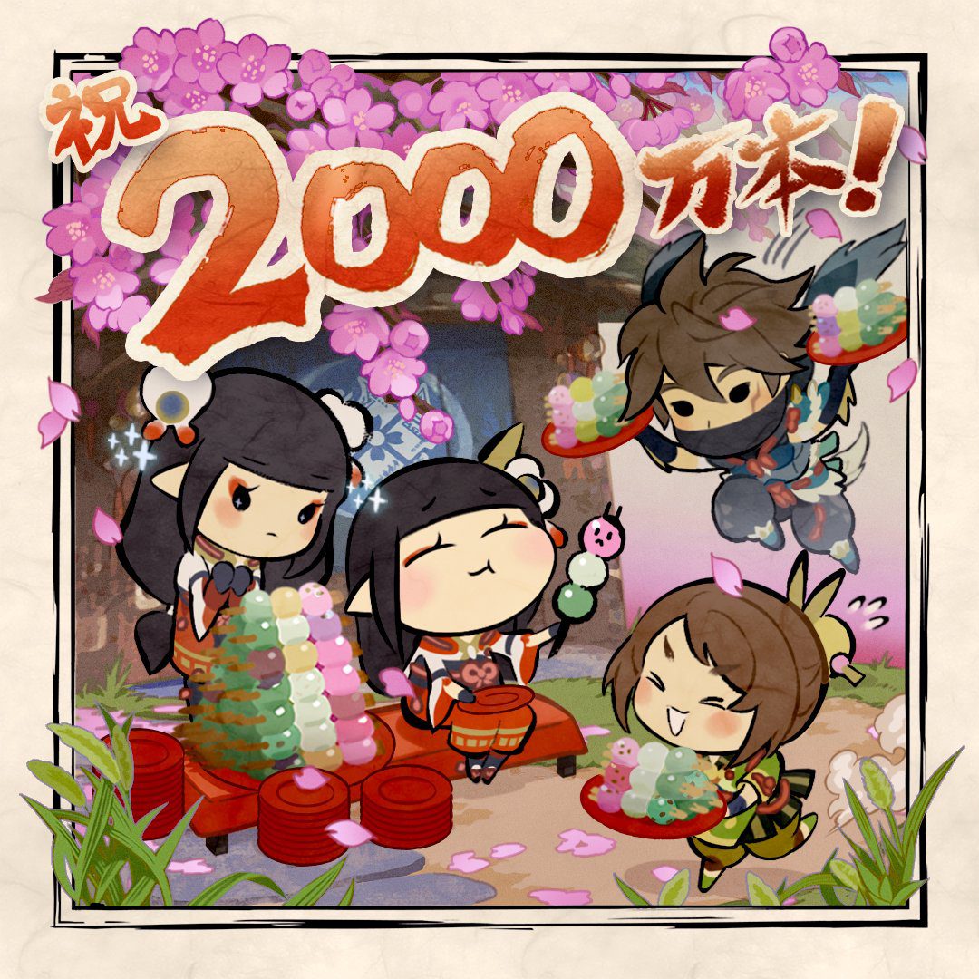 Nieuws | Monster Hunter Rise voorbij de 20 miljoen exemplaren